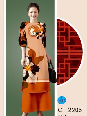 1610334552 567 vai ao dai 2021 (16)